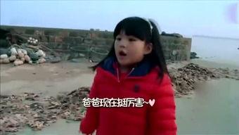 娱乐吃瓜酱看得出来,揭秘娱乐圈幕后故事